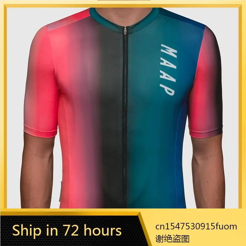 Classic Maap Camisetas ciclismo Summer Breathable Short Sleeve Cycling Sportswear Men's Bike Shirt Cycling jersey
Classic Maap Camisetas ciclismo Summer Breathable Short Sleeve Cycling Sportswear Men's Bike Shirt Cycling jersey