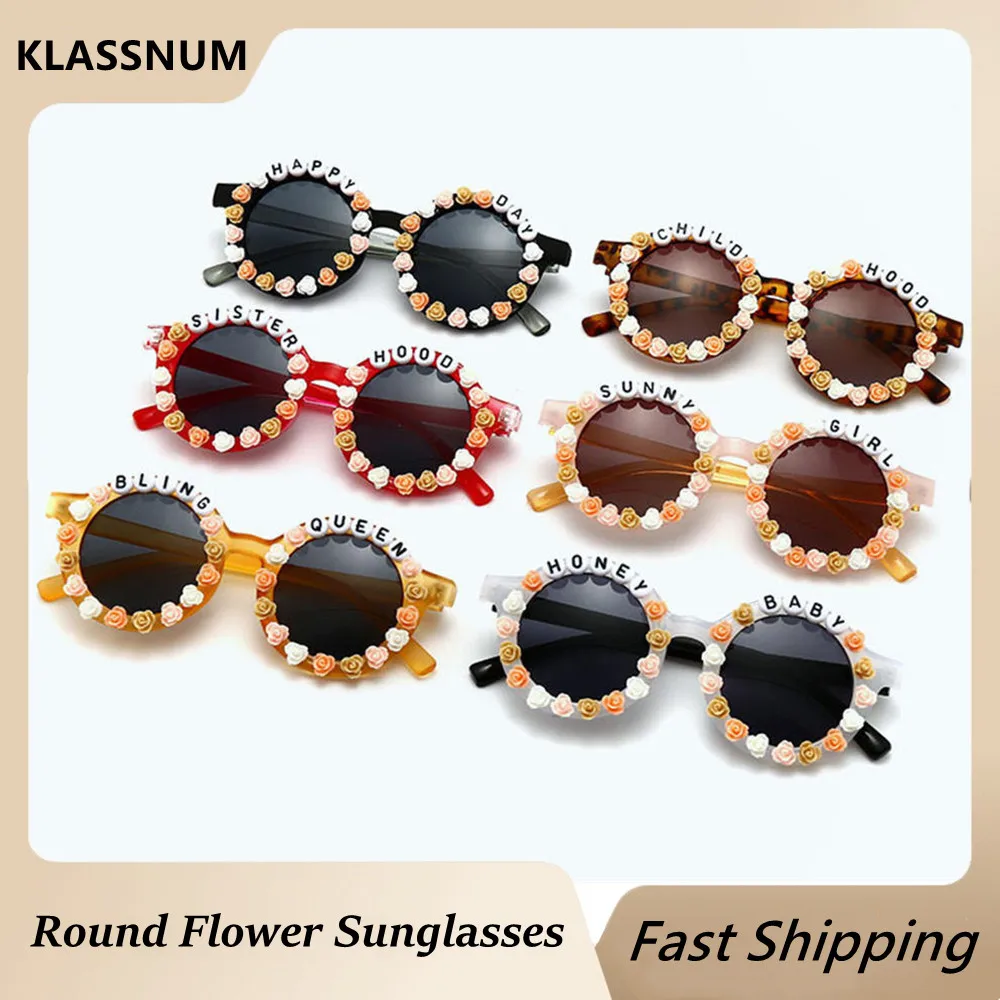 Fashion Kids Round Rose Flower Sunglasses Lovely Children Sun Protection Eyewear Girls Boys Classic Sport Shades Outdoor UV400
Fashion Kids Round Rose Flower Sunglasses Lovely Children Sun Protection Eyewear Girls Boys Classic Sport Shades Outdoor UV400