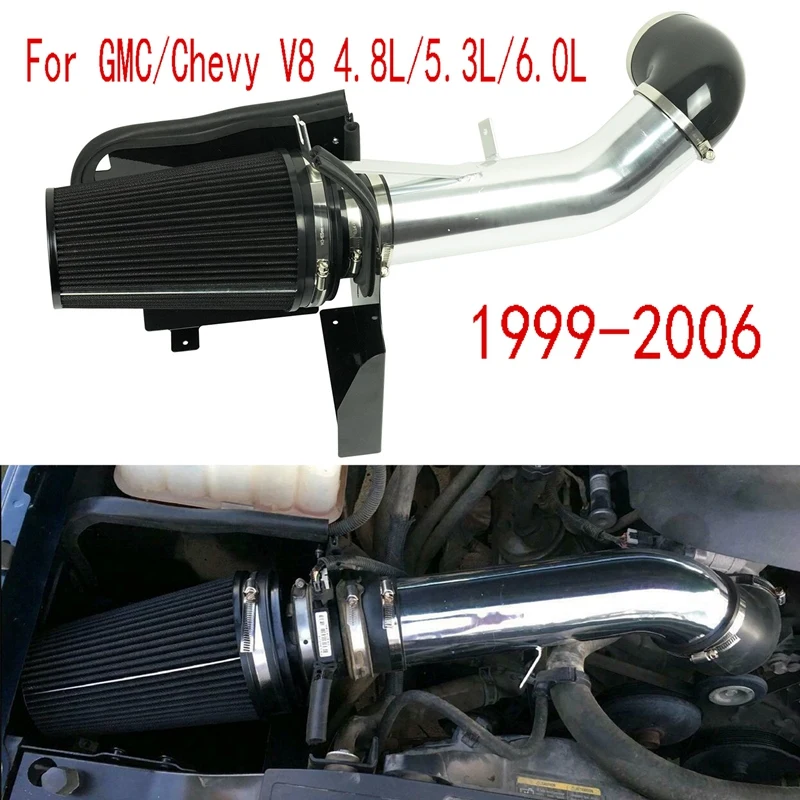 Система впуска холодного воздуха + тепловой щит для GMC/Chevy V8 4.8L/5.3L/6.0L 1999-2006
Система впуска холодного воздуха + тепловой щит для GMC/Chevy V8 4.8L/5.3L/6.0L 1999-2006