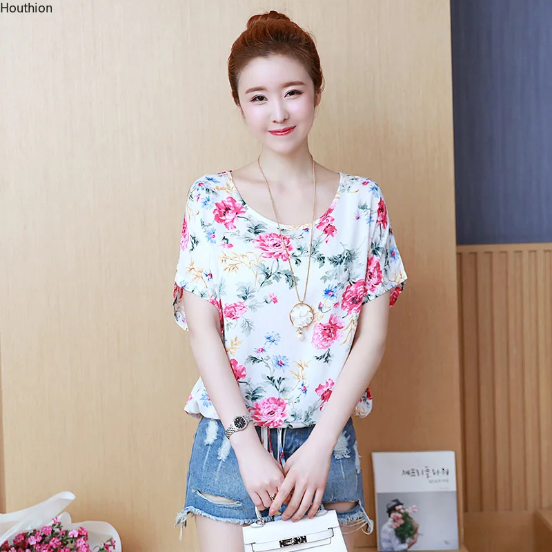 Summer Women's T-shirt Printed Top Loose Chiffon Casual Fashion T-shirts Short Sleeve T Shirt
Summer Women's T-shirt Printed Top Loose Chiffon Casual Fashion T-shirts Short Sleeve T Shirt