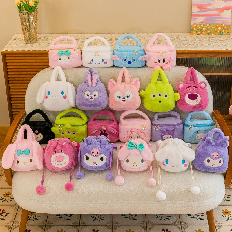 Kawaii Kuromi Bag Cartoon Cinnamoroll Melody Cute Cartoon Stuffed Toy Lady Coin Purse Girl Wallet Gift Tools Makeup Snack Bag
Kawaii Kuromi Bag Cartoon Cinnamoroll Melody Cute Cartoon Stuffed Toy Lady Coin Purse Girl Wallet Gift Tools Makeup Snack Bag