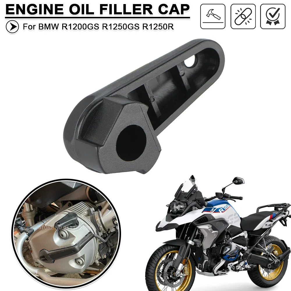 Ключ Для Снятия Крышки Маслозаливной Горловины Для BMW R1250GS R1200GS LC ADV R1200R R1200GS R1250 RT/R1200S ST - Черный
Ключ Для Снятия Крышки Маслозаливной Горловины Для BMW R1250GS R1200GS LC ADV R1200R R1200GS R1250 RT/R1200S ST - Черный