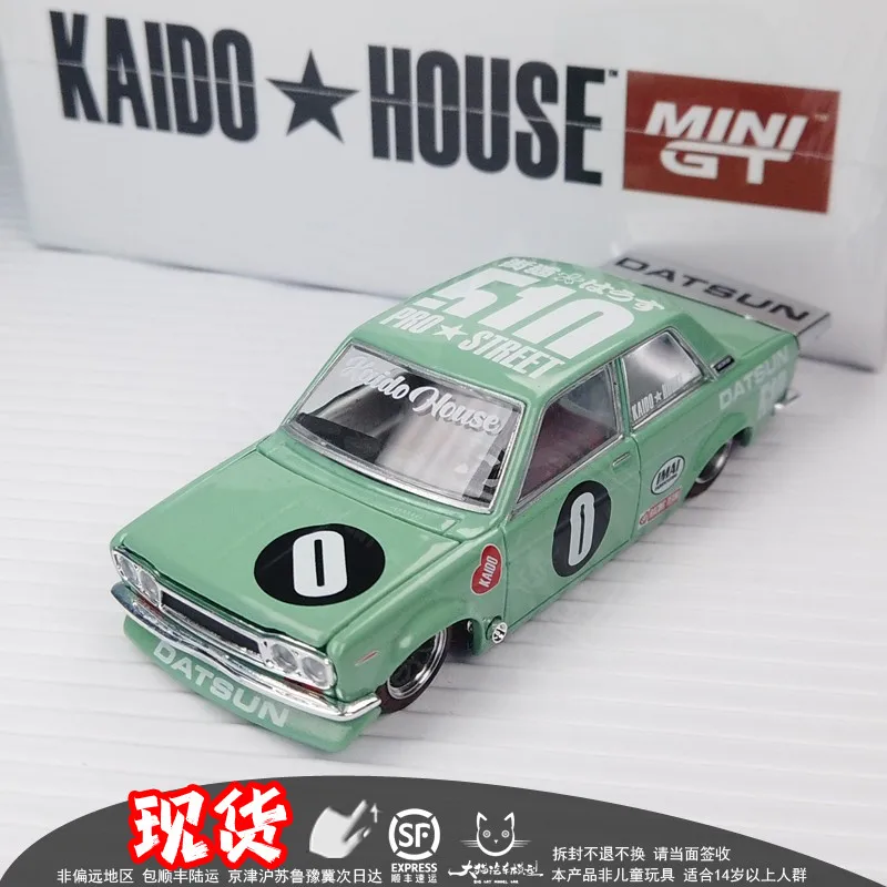 Kaido House x MINIGT 1/64 Datsun 510 модель автомобиля из сплава Тиффани коллекционный орнамент подарок бесплатная доставка
Kaido House x MINIGT 1/64 Datsun 510 модель автомобиля из сплава Тиффани коллекционный орнамент подарок бесплатная доставка