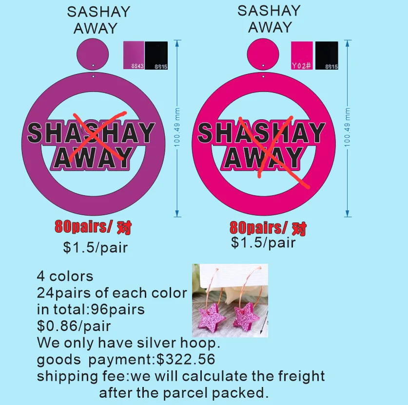 Специальная ссылка для настройки
Специальная ссылка для настройки