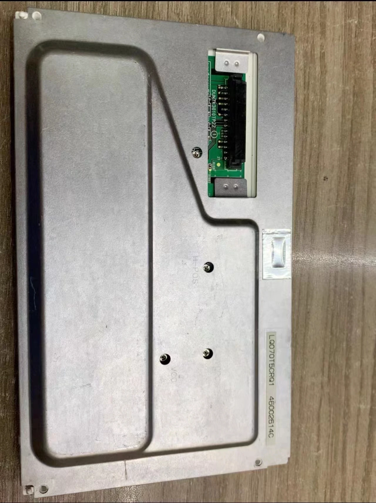 Оригинальный 7-дюймовый ЖК-экран LQ070T5CRQ1 используется для замены ЖК-экрана бесплатно 
Оригинальный 7-дюймовый ЖК-экран LQ070T5CRQ1 используется для замены ЖК-экрана бесплатно