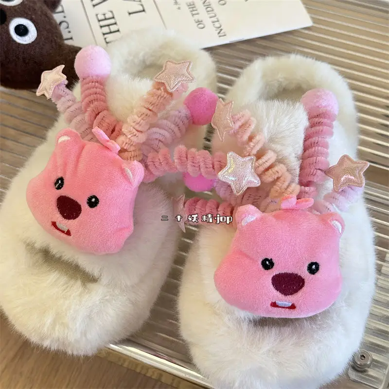Kawali Loopy Plush Cotton Slippers Home Shoes Soft Comfortable Originality Versatile Cute Friend Gift Birthday Gift For Girls
Kawali Loopy Plush Cotton Slippers Home Shoes Soft Comfortable Originality Versatile Cute Friend Gift Birthday Gift For Girls