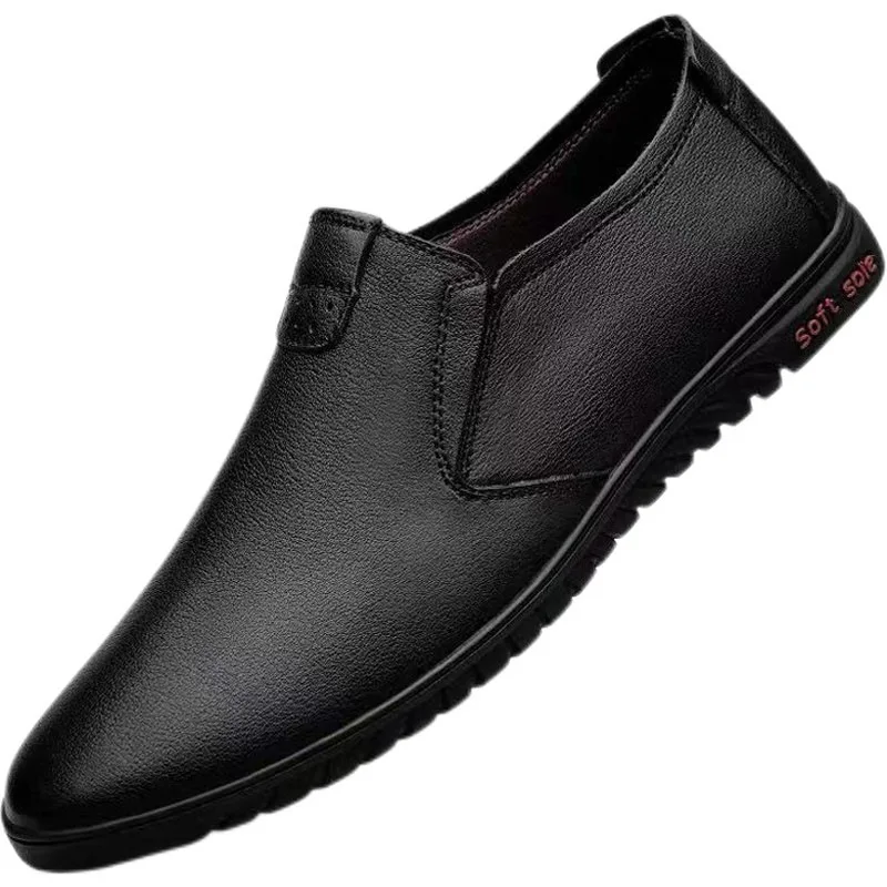 L05 Men's Leather Shoes New Autumn and Winter Single Cotton with The Same Bean Non-slip Soft Bottom Comfortable Foot Pedal Old
L05 Men's Leather Shoes New Autumn and Winter Single Cotton with The Same Bean Non-slip Soft Bottom Comfortable Foot Pedal Old