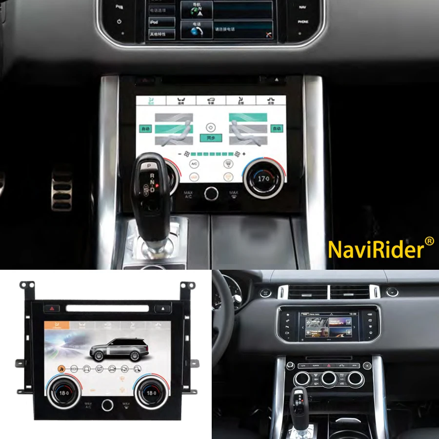 For Land Rover 2014-2017 Range Rover Sport Climate Control LCD Screen Digital AC Panel Easy Installation Touch Physical Control
For Land Rover 2014-2017 Range Rover Sport Climate Control LCD Screen Digital AC Panel Easy Installation Touch Physical Control