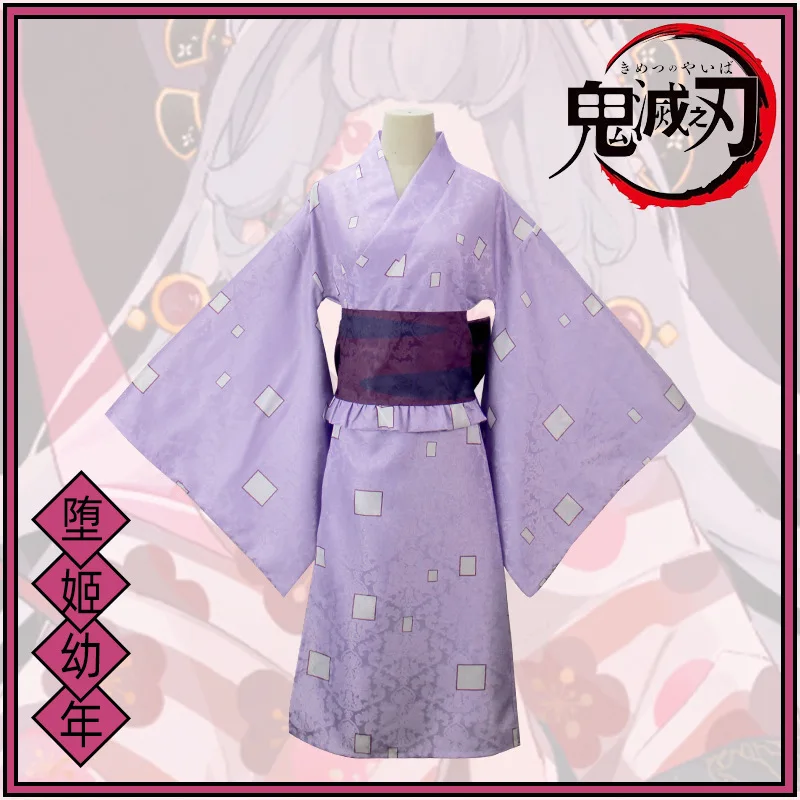 Demon Slayer Daki Cosplay Halloween Game Anime Novelty 2D Costume Women's Full Clothes Comic-Con Party Carnival
Demon Slayer Daki Cosplay Halloween Game Anime Novelty 2D Costume Women's Full Clothes Comic-Con Party Carnival