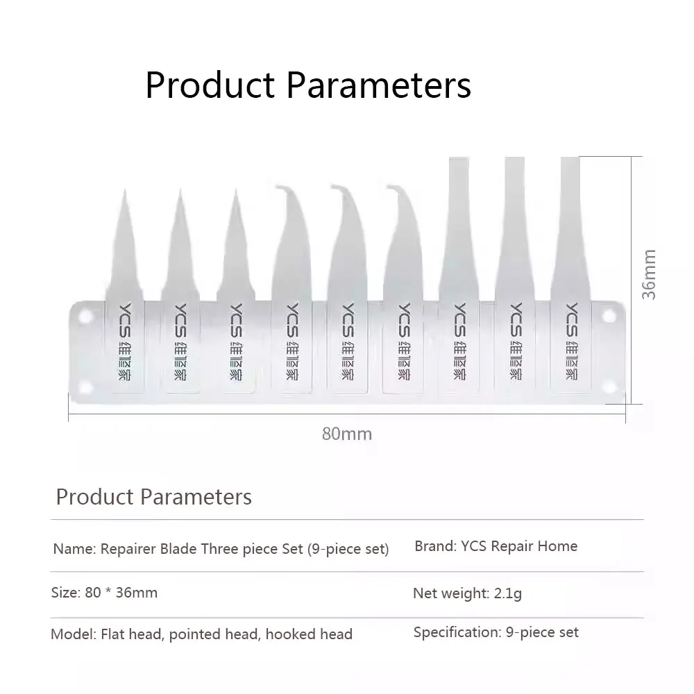 Набор лезвий YCS 3-в-1 (9 шт.) для ремонта процессора/телефона — скребок из нержавеющей стали, плоские/крючки/острые наконечники — инструмент для удаления электроники
Набор лезвий YCS 3-в-1 (9 шт.) для ремонта процессора/телефона — скребок из нержавеющей стали, плоские/крючки/острые наконечники — инструмент для удаления электроники