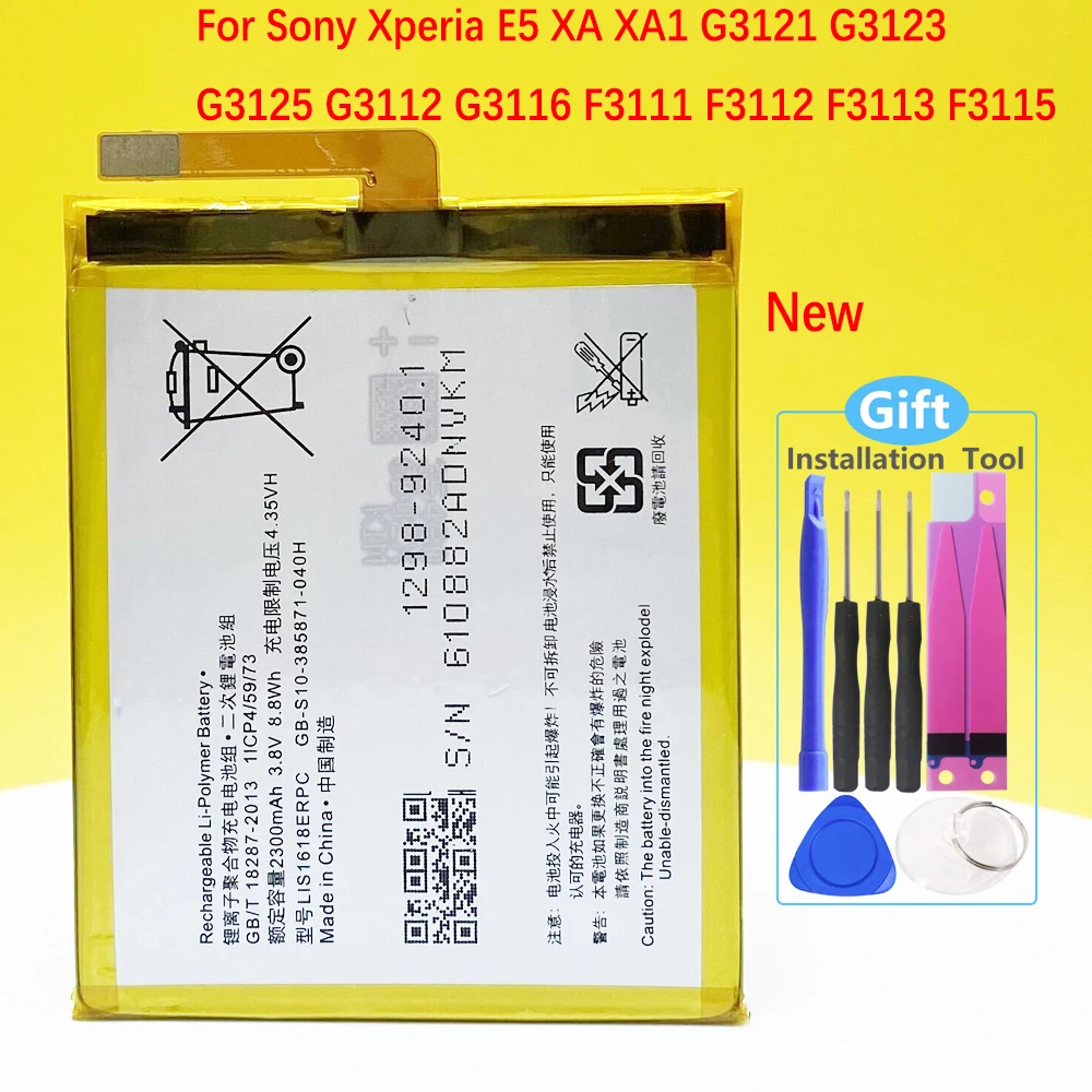 Новый аккумулятор LIS1618ERPC для Sony Xperia E5 XA XA1 G3121 G3123 G3125 G3112 G3116 F3111 F3112 F3113 F3115 2300 мАч
Новый аккумулятор LIS1618ERPC для Sony Xperia E5 XA XA1 G3121 G3123 G3125 G3112 G3116 F3111 F3112 F3113 F3115 2300 мАч