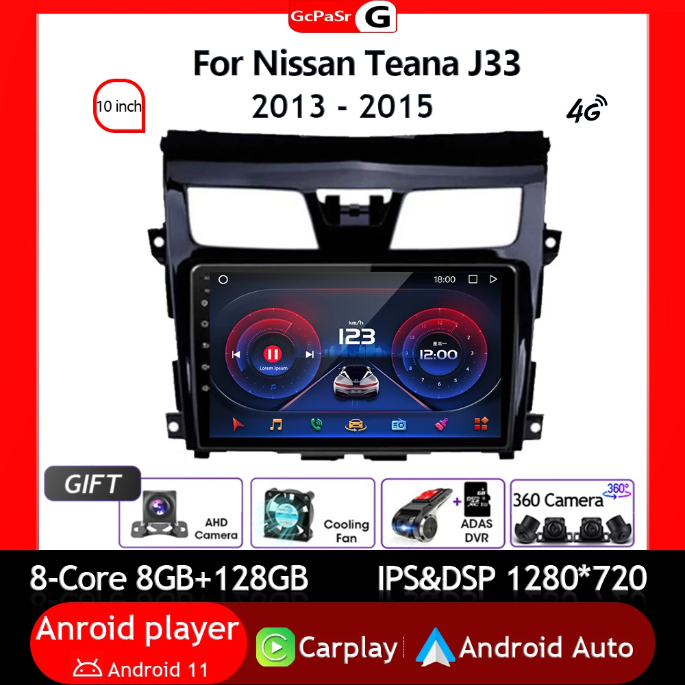 

Car Radio Video Multimedia Player Monitor For Nissan Teana J33 2013 - 2015 Android 11 Navigation GPS Audio Autoradio Carplay IPS
