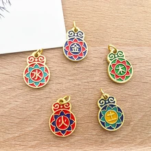 5pcs Enamel Plated Zinc Alloy Chinese Style Gold,Wood,Water,Fire, Earth Charms for DIY Necklace Bracelet Earrings Jewelry Making