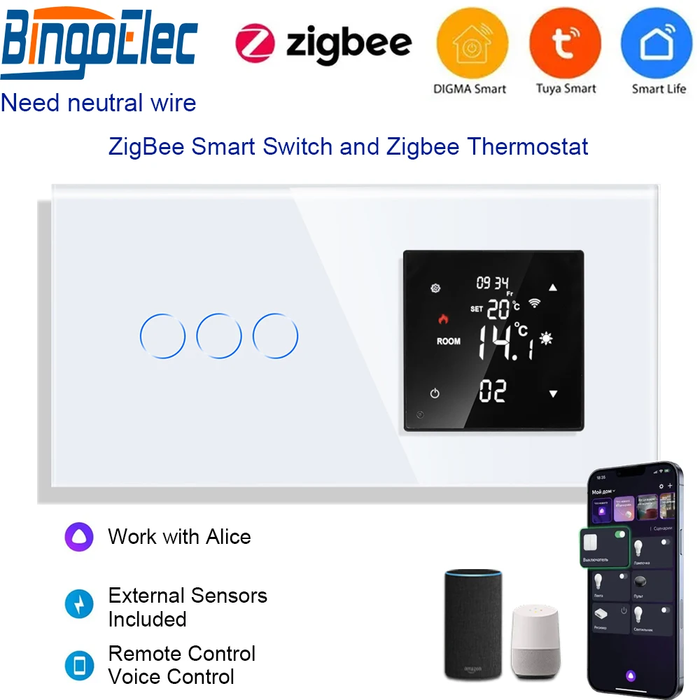 Сенсорные выключатели Zigbee Bingoelec
Сенсорные выключатели Zigbee Bingoelec