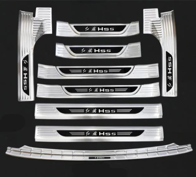 For FAW Hongqi HS5 2019-2022 stainless steel Threshold guard plate Trunk Threshold guard plate Anti-scratch car accessories
For FAW Hongqi HS5 2019-2022 stainless steel Threshold guard plate Trunk Threshold guard plate Anti-scratch car accessories