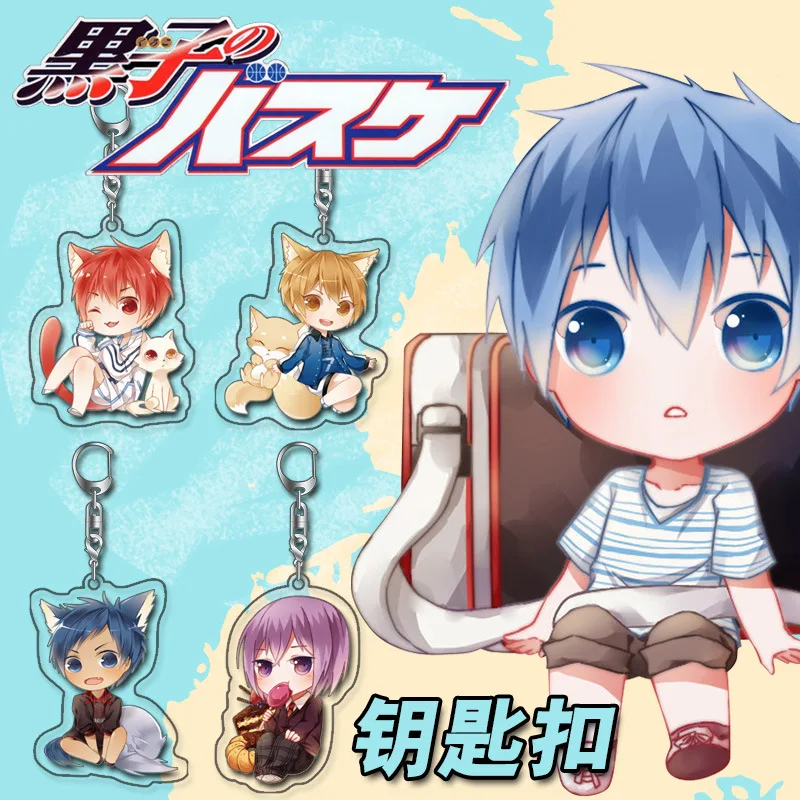 Anime Kuroko's Basketball Keyrings Acrylic Cute Figure Kuroko Tetsuya Key Chains Kawaii Bags Keychain Pendant Gift For Friend
Anime Kuroko's Basketball Keyrings Acrylic Cute Figure Kuroko Tetsuya Key Chains Kawaii Bags Keychain Pendant Gift For Friend