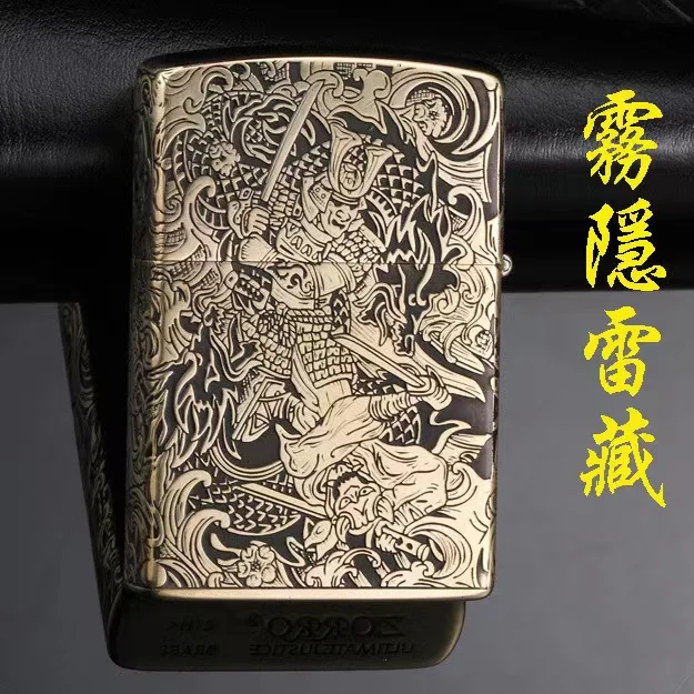 Zorro Carved Kerosene Lighter Copper Retro Metal Smoking Accessories Classic Lighter Collection Men's Small Toys
Zorro Carved Kerosene Lighter Copper Retro Metal Smoking Accessories Classic Lighter Collection Men's Small Toys