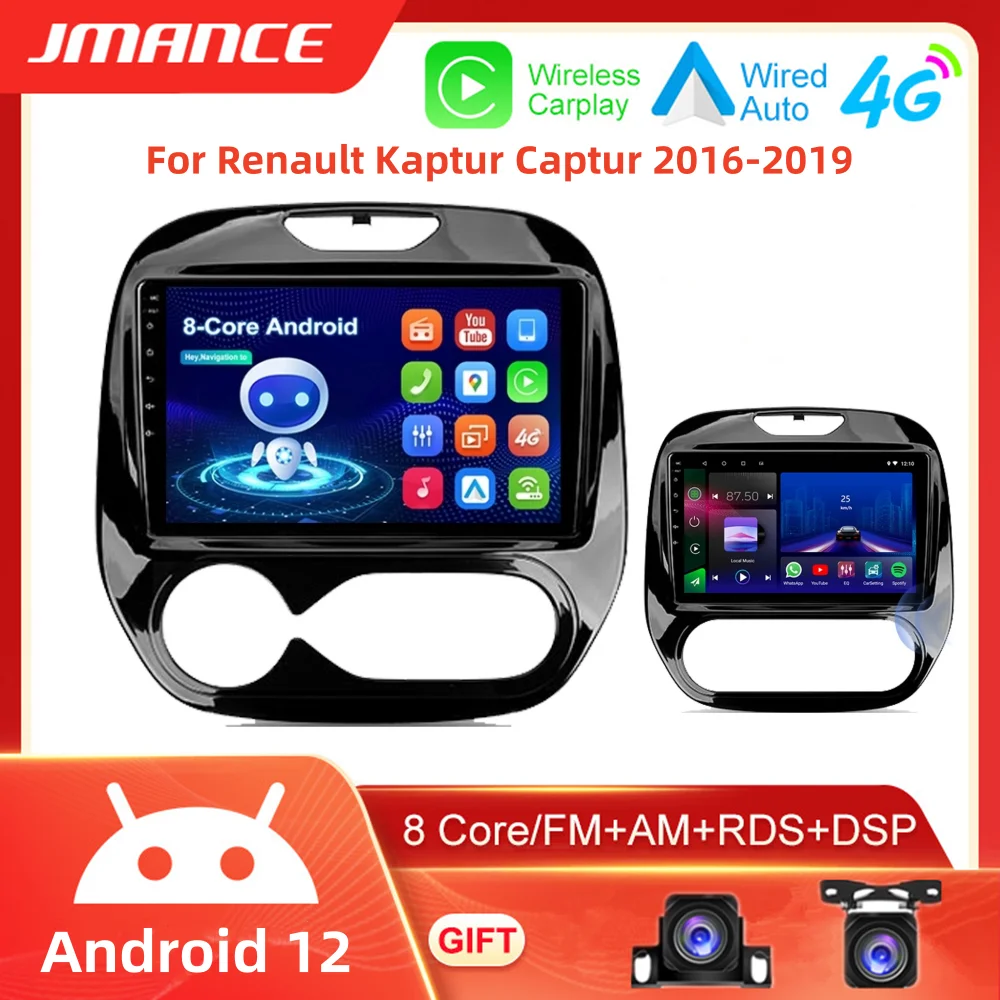 Android 12 GPS Navigation Wifi for Renault Kaptur Captur 2016 - 2019 2 Din Car Radio Video Auto Stereo Carplay Multimedia Player
Android 12 GPS Navigation Wifi for Renault Kaptur Captur 2016 - 2019 2 Din Car Radio Video Auto Stereo Carplay Multimedia Player