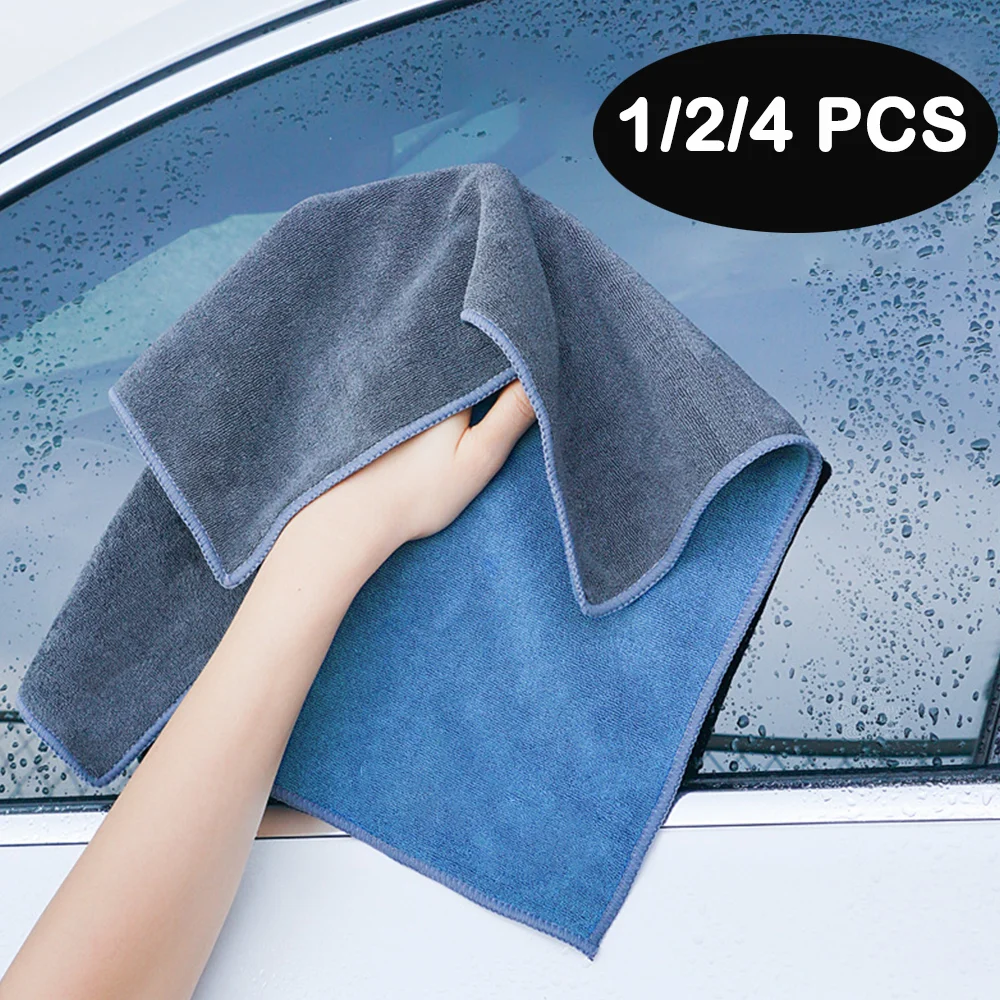 1/2/4pcs Microfiber Towel Car Microfiber Cloth Wash Towel Car Cleaning Drying Cloth Car Care Cloth Car Washing Tools Accessories
1/2/4pcs Microfiber Towel Car Microfiber Cloth Wash Towel Car Cleaning Drying Cloth Car Care Cloth Car Washing Tools Accessories