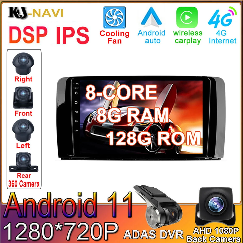 Автомагнитола для Mercedes Benz R-Class R Class W251 R280 R300 R320 2005-2017, Android 11, 9 дюймов, мультимедийный плеер, навигация, FM видео
Автомагнитола для Mercedes Benz R-Class R Class W251 R280 R300 R320 2005-2017, Android 11, 9 дюймов, мультимедийный плеер, навигация, FM видео