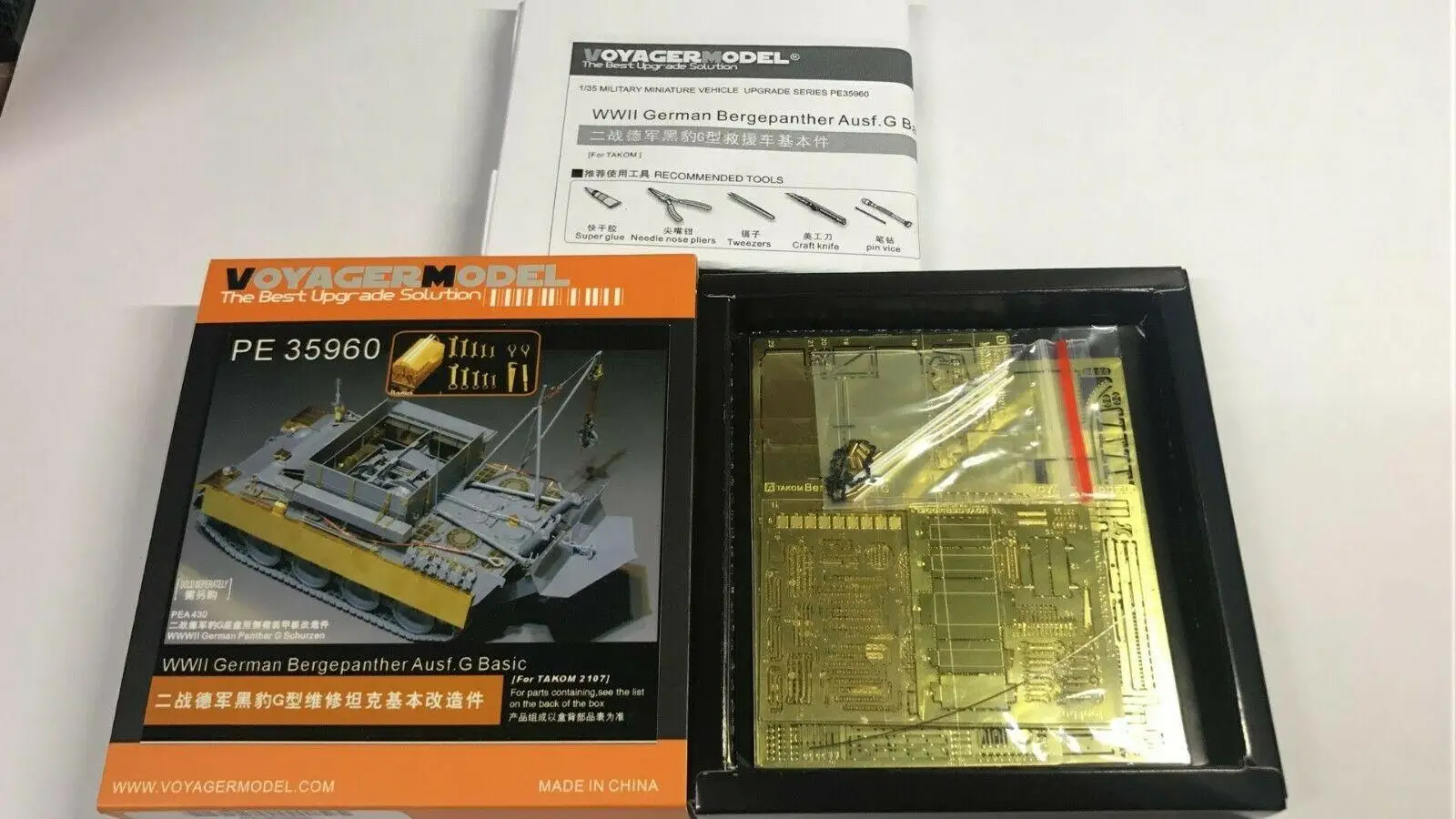 Вояджер PE35960 1/35 немецкий Бергепантер Второй мировой войны Ausf.G базовый (для TAKOM 2107) сборка
Вояджер PE35960 1/35 немецкий Бергепантер Второй мировой войны Ausf.G базовый (для TAKOM 2107) сборка