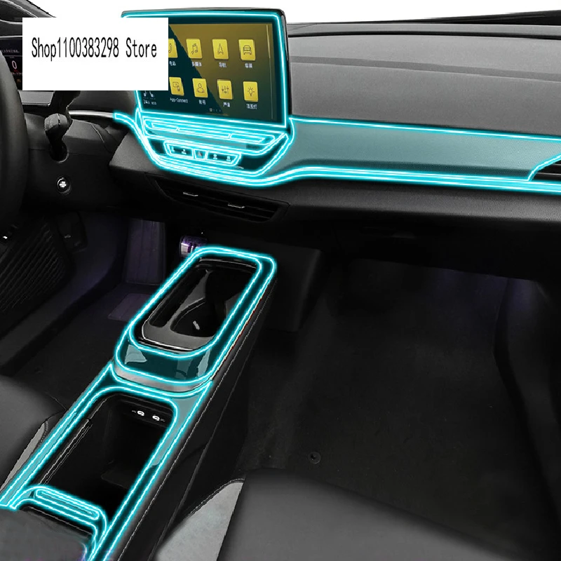 Для панели приборной панели Volkswagen ID4 Crozz 2021-2022, Защитная пленка для приборной панели, пленка для экрана против царапин, аксессуары для интерьера
Для панели приборной панели Volkswagen ID4 Crozz 2021-2022, Защитная пленка для приборной панели, пленка для экрана против царапин, аксессуары для интерьера