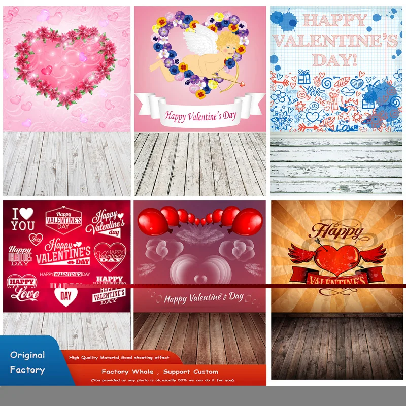 Rosebud Wedding Valentine's Day Photography Backdrops Props Beautiful Valentine's Day Heart Photographic Background LGH-08
Rosebud Wedding Valentine's Day Photography Backdrops Props Beautiful Valentine's Day Heart Photographic Background LGH-08