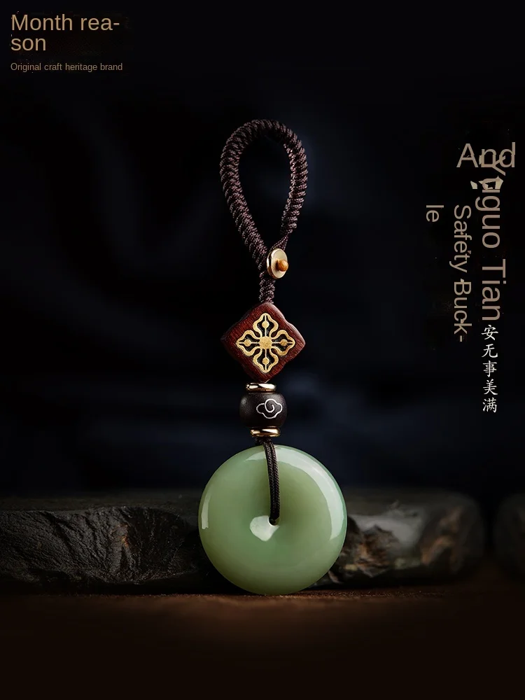 Hetian Peace Buckle Car Ring Men 'S Jade Key Ornament High-Grade Personality Creative Pendant 
Hetian Peace Buckle Car Ring Men 'S Jade Key Ornament High-Grade Personality Creative Pendant
