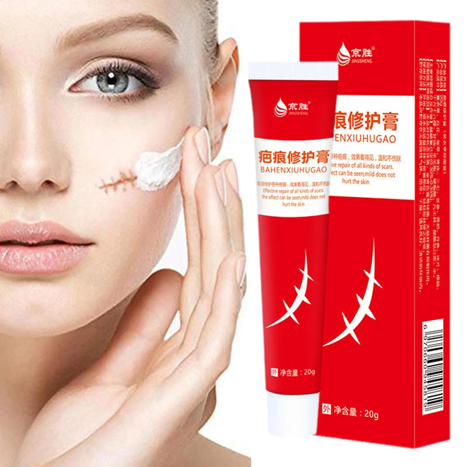 Scar Repair Cream Acne Surgical Scar Removal Cream Pimples Stretch Marks Face Gel Remove Acne Smoothening Whitening Body
Scar Repair Cream Acne Surgical Scar Removal Cream Pimples Stretch Marks Face Gel Remove Acne Smoothening Whitening Body