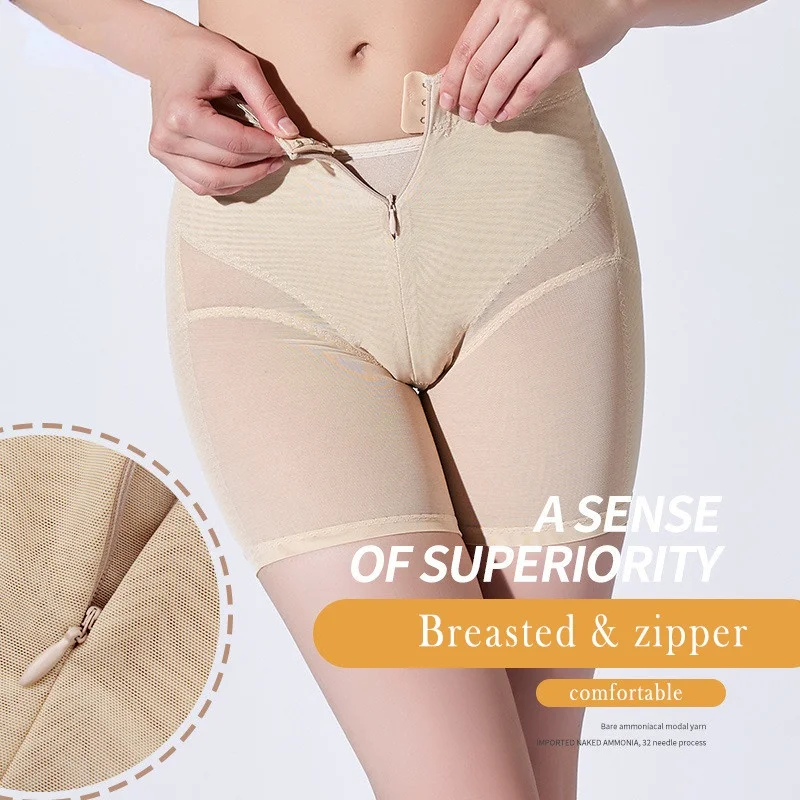 Waist Trainer Body Shaper With Zipper Butt Lifter Panties Control Tummy Belly Womens Slimming Shapewear Modeling Corset Panty
Waist Trainer Body Shaper With Zipper Butt Lifter Panties Control Tummy Belly Womens Slimming Shapewear Modeling Corset Panty
