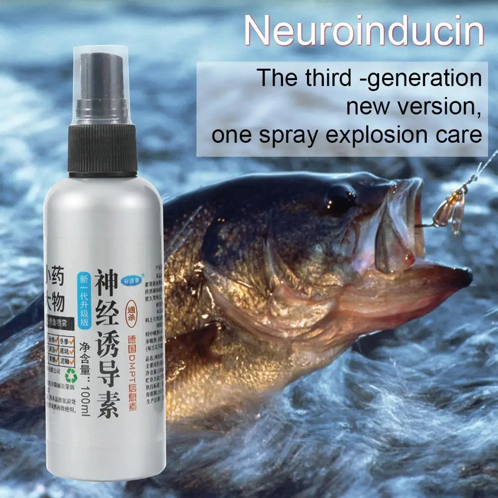 Neuro Inductive Element Fish Bait Fishing Medicine Additives Grass Carp Carp Fishing Supply
Neuro Inductive Element Fish Bait Fishing Medicine Additives Grass Carp Carp Fishing Supply