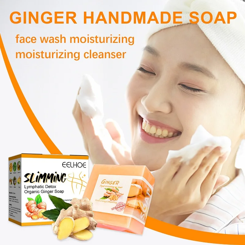 100g Ginger Fat Burning Cream Slimming Weight Loss Full Body Anti-Cellulite High Quality Fat Reduction Cream Massage Cream
100g Ginger Fat Burning Cream Slimming Weight Loss Full Body Anti-Cellulite High Quality Fat Reduction Cream Massage Cream