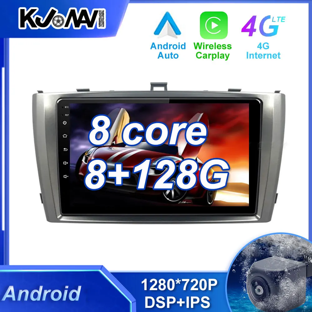 Carplay Android 12 автомобильный радиоприемник, мультимедийный стерео плеер, WiFi, GPS-навигация для Toyota Avensis 3 2008 - 2015
Carplay Android 12 автомобильный радиоприемник, мультимедийный стерео плеер, WiFi, GPS-навигация для Toyota Avensis 3 2008 - 2015