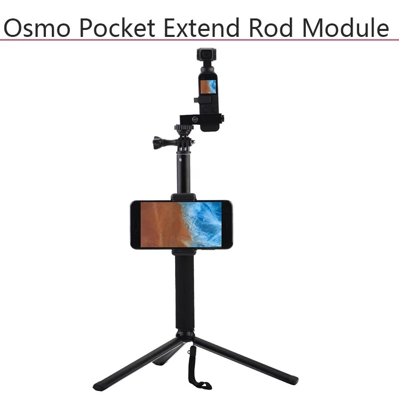 Портативная уличная селфи-палка brдк, удлинитель для DJI Osmo Pocket/Pocket 2, карманные аксессуары для карданного подвеса 
Портативная уличная селфи-палка brдк, удлинитель для DJI Osmo Pocket/Pocket 2, карманные аксессуары для карданного подвеса