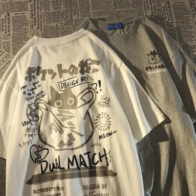 Japanese Creative Kitten Printed Short Sleeved T-shirt Men and Women Same Ins Summer Loose Casual Short Sleeved Lovers Outfit 
Japanese Creative Kitten Printed Short Sleeved T-shirt Men and Women Same Ins Summer Loose Casual Short Sleeved Lovers Outfit