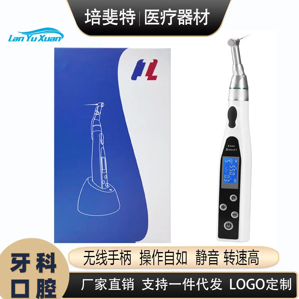 Den-tal root canal motor rotation motor with light wireless machine expansion 9 modes machine expansion motor
Den-tal root canal motor rotation motor with light wireless machine expansion 9 modes machine expansion motor