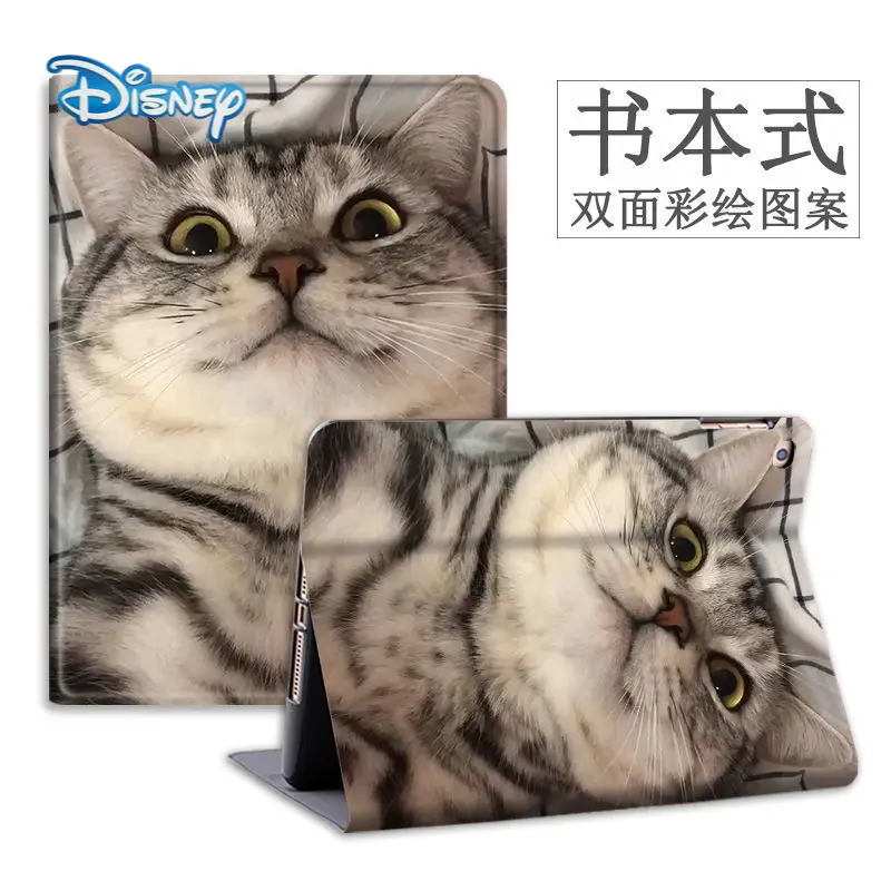 Creative Cat Case for IPad 9.7/10.2/10.5/11 inch Pro 2018/19/20 Mini 1/2/3/4 air 5/6 Tablet Magnetic Smart Cover Soft Funda
Creative Cat Case for IPad 9.7/10.2/10.5/11 inch Pro 2018/19/20 Mini 1/2/3/4 air 5/6 Tablet Magnetic Smart Cover Soft Funda