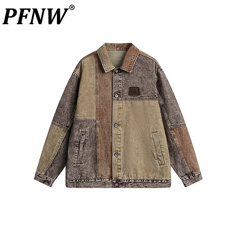 Мужская джинсовая куртка в стиле ретро PFNW, джинсовая куртка в американском стиле, в стиле пэчворк, контрастного цвета, весна-осень, 12Z5270
Мужская джинсовая куртка в стиле ретро PFNW, джинсовая куртка в американском стиле, в стиле пэчворк, контрастного цвета, весна-осень, 12Z5270