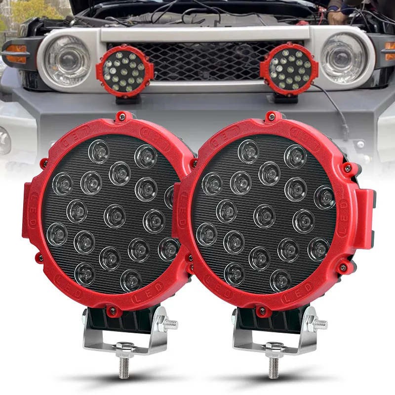 Рабочая лампа для внедорожника, грузовика, трактора, внедорожника, трейлера, лодки на колесах, 51 Вт, 7 дюймов 
Рабочая лампа для внедорожника, грузовика, трактора, внедорожника, трейлера, лодки на колесах, 51 Вт, 7 дюймов