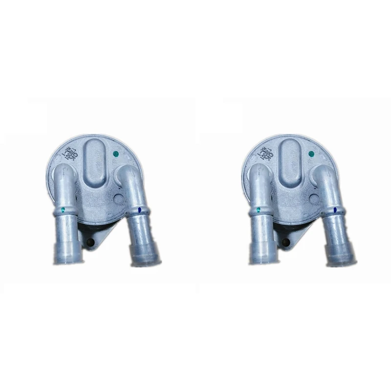 Радиатор масла коробки передач 2X AT8 9827747580 для Peugeot 4008 (P84) 5008 508L для Citroen C5 Aircross C6 DS7
Радиатор масла коробки передач 2X AT8 9827747580 для Peugeot 4008 (P84) 5008 508L для Citroen C5 Aircross C6 DS7