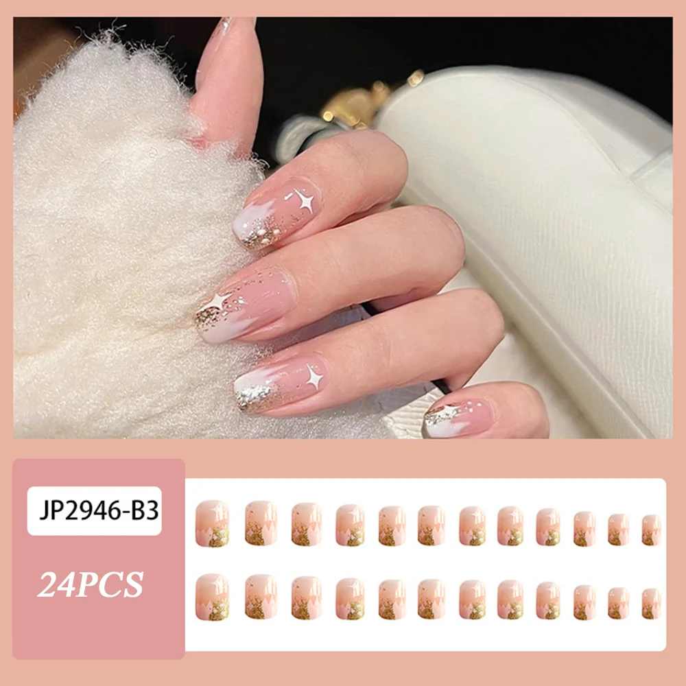 24 шт., накладные ногти, блестящая золотая фольга, французские накладные ногти с полным покрытием для женщин и девушек, Готовые Ногти, искусст...
24 шт., накладные ногти, блестящая золотая фольга, французские накладные ногти с полным покрытием для женщин и девушек, Готовые Ногти, искусст...