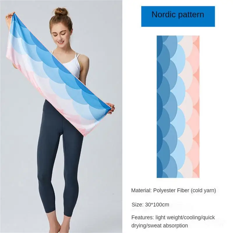 Quick Drying Convenient Sweat Wipe Comfort Durable Cold Towel Swimming Accessories Portable Breathable Soft Sports Towel Sturdy
Quick Drying Convenient Sweat Wipe Comfort Durable Cold Towel Swimming Accessories Portable Breathable Soft Sports Towel Sturdy