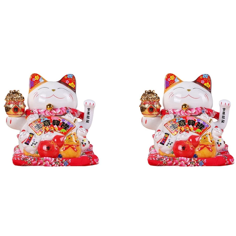 2X 7Inch Ceramic Beckoning Cat Maneki Neko Ornament Feng Shui Decoration Swing Lucky Cat,B
2X 7Inch Ceramic Beckoning Cat Maneki Neko Ornament Feng Shui Decoration Swing Lucky Cat,B