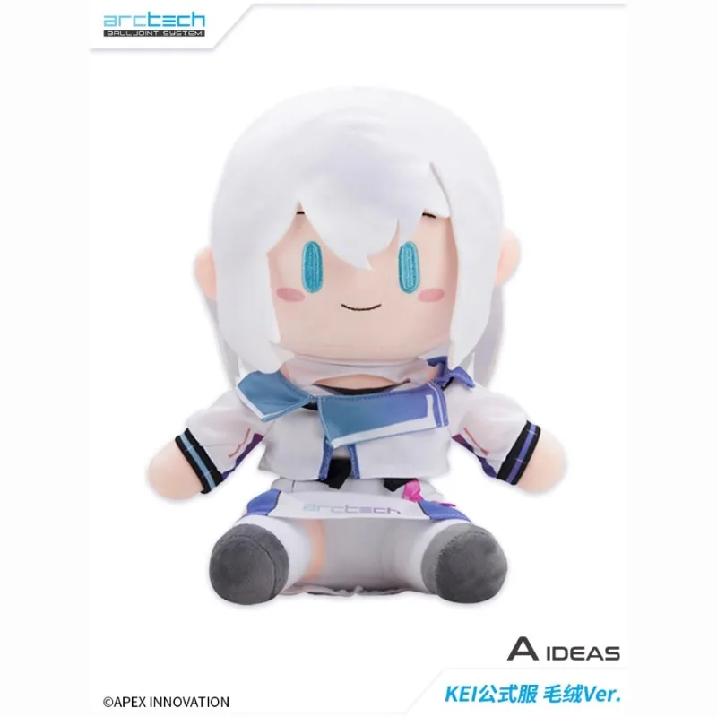 Genuine Oods in Stock APEX INNOVATION ARCTECH KEI Super Cute Cartoon Anime Figure Stuffed Plush Toys Holiday Gifts
Genuine Oods in Stock APEX INNOVATION ARCTECH KEI Super Cute Cartoon Anime Figure Stuffed Plush Toys Holiday Gifts