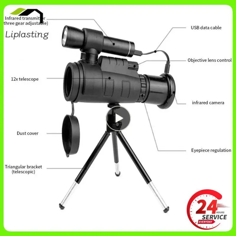 Telescope Exquisite Appearance Connected Mobile Phone Night Vision Device 2200mah Camping Accessories Mountaineering Telescope
Telescope Exquisite Appearance Connected Mobile Phone Night Vision Device 2200mah Camping Accessories Mountaineering Telescope