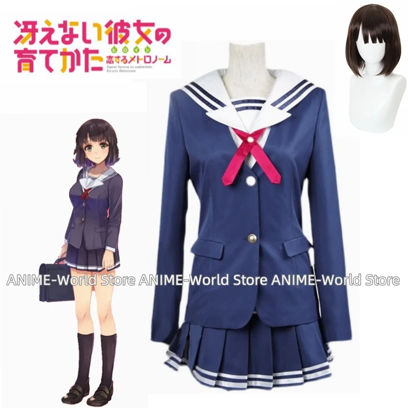 Унисекс аниме Cos Megumi Kato Sawamura Kasumigaoka Utaha косплей Женский костюм униформы
Унисекс аниме Cos Megumi Kato Sawamura Kasumigaoka Utaha косплей Женский костюм униформы