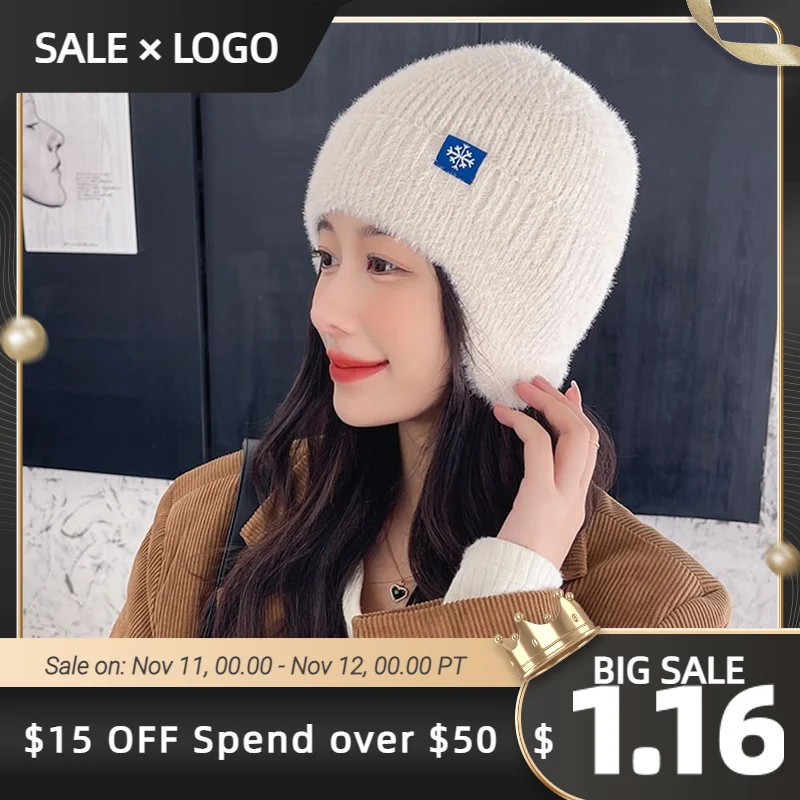 Модная женская вязаная шерстяная шапка, уличная зимняя теплая шапка, шапки-бини с ушами для девочек
Модная женская вязаная шерстяная шапка, уличная зимняя теплая шапка, шапки-бини с ушами для девочек