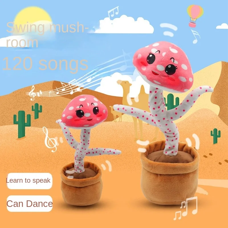 Creative Dancing Plush Electric Mushroom Toy Cartoon Funny Gift Singing Talking Recording Bluetooth Home Decoration Ornaments
Creative Dancing Plush Electric Mushroom Toy Cartoon Funny Gift Singing Talking Recording Bluetooth Home Decoration Ornaments