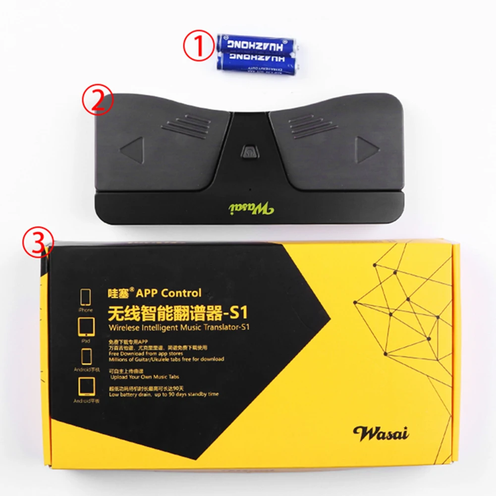 Wireless Page Turner Pedal Page Turner Remote Foot Control For Tablet Smartphone Compatible With IOS IPhone Android 2022 New
Wireless Page Turner Pedal Page Turner Remote Foot Control For Tablet Smartphone Compatible With IOS IPhone Android 2022 New