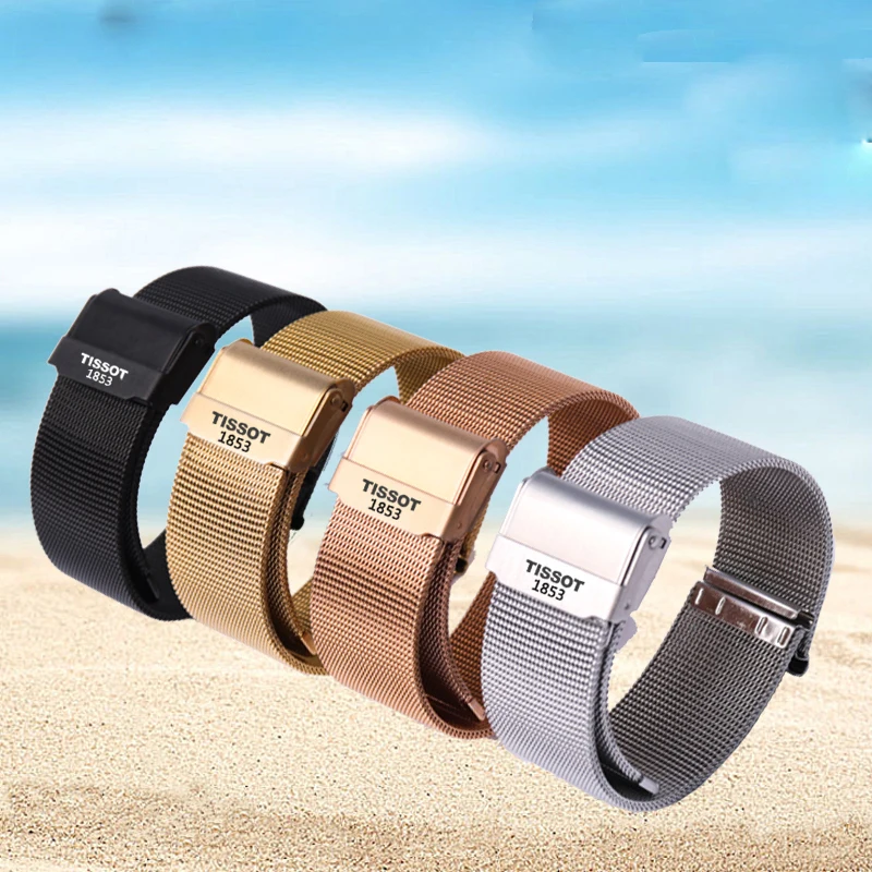 Tissot 1853 Оригинальный стальной ремешок, ремешок для часов для мужчин и женщин liroc T41 T058 T006 цепь из нержавеющей стали 19 мм
Tissot 1853 Оригинальный стальной ремешок, ремешок для часов для мужчин и женщин liroc T41 T058 T006 цепь из нержавеющей стали 19 мм